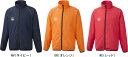 Nittaku 日本卓球 ニッタク 卓球 シャカブレーカーシャツ NW-2846 UNISEX 男女兼用 #進級 #進学 #新入学 #新入部 #新入団 #新社会...