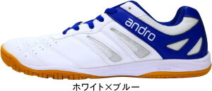 【あす楽】【送料無料】andro アンドロ 卓球シューズ シャッフルステップ SHUFFLE STEP 352207 ホワイト×ブルー #進級 #進学 #新入学 #新入部 #新入団 #新社会人 #新卒 #プレゼント #お祝い #母の日 #父の日