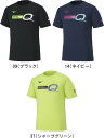 【メール便対応】MIZUNO ミズノ 卓球Tシャツ ゲームシャツ 丸首 82JAA110 09 14 37 男女兼用 UNISEX #進級 #進学 #新入学 #...