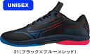 【送料無料】MIZUNO ミズノ 卓球シューズ ウエーブドライブ NEO 3 WAVE DRIVE NEO 3 81GA2200 21 #進級 #進学 #新入学...
