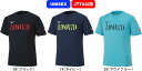 【メール便対応】MIZUNO ミズノ 卓球 ゲームシャツ Tシャツ 82JAA111 男女兼用 UNISEX #進級 #進学 #新入学 #新入部 #新入団 #新...