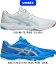 【あす楽】【送料無料】asics アシックス 卓球シューズ ダイナフェザー DYNAFEATHER 1073A064 100 400 #進級 #進学 #新入学 #新入部 #新入団 #新社会人 #新卒 #プレゼント #お祝い #母の日 #父の日