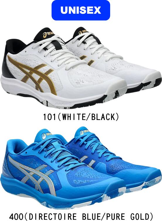 【送料無料】asics アシックス 卓球シューズ ダイナフェザー DYNAFEATHER 1073A064 #秋冬物 #クリスマス #X'mas #プレゼント ...