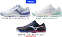 【お取り寄せ含】【送料無料】MIZUNO ミズノ 卓球シューズ ウエーブメダル8 WAVE MEDAL 8 81GA2582 01 02 03(展示会限定カラー...