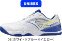 【お取り寄せ含】【送料無料】MIZUNO ミズノ 卓球シューズ ウエーブメダル8ワイド WAVE MEDAL 8 WIDE 81GA2583 06 #新チーム ...