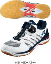 YONEX ヨネックス バドミントンシューズ POWER CUSHION COMFORT WIDE DIAL パワークッションコンフォートワイドダイヤル SHBCFWD