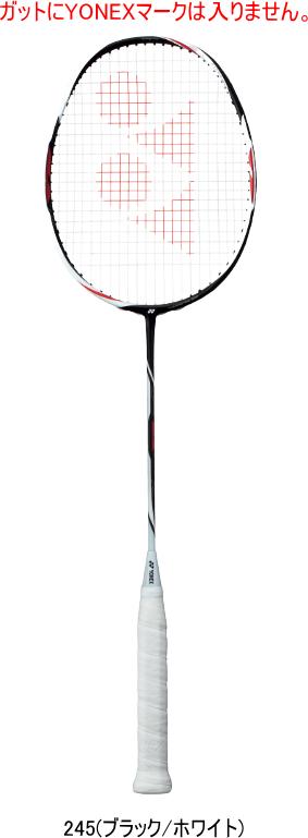 【お取り寄せ品】【送料無料】YONEX ヨネックス バドミントンラケット DUORA Z-STRIKE デュオラ Z-ストライク DUO-ZS 10mm LONG 緩急を付けコースを狙える 上級者向け #進級 #進学 #新入学 #新…