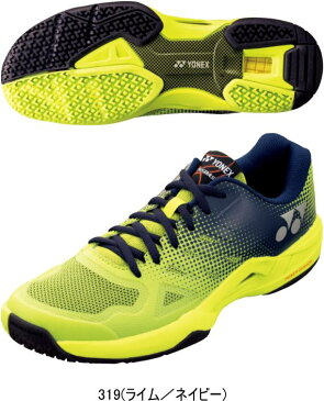 【送料無料】YONEX ヨネックス テニスシューズ POWER CUSHION AERUSDASH 2 GC パワークッションエアラスダッシュ2GC SHTAD2GC クレー・砂入り人工芝コート用