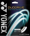 【5張までメール便対応可能】YONEX ヨネックス ソフトテニス DUODRIVE デュオドライブ SGDD ガット ストリング #進級 #進学 #新入学 #新...