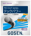 【お取り寄せ含】【5張までメール便対応可能】GOSEN ゴーセン ソフトテニス Soft tennis ソフトテニスガット TECGUT series テックパ...