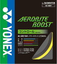 【お取り寄せ含】【5張までメール便対応可能】YONEX ヨネックス バドミントン ガット ストリング AEROBITE BOOST エアロバイト ブースト BG...