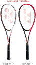 【送料無料】YONEX ヨネックス ソフトテニス(軟式)ラケット NANOFORCE 8V REV ナノフォース8Vレブ NF8VR