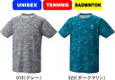 【メール便対応】【送料無料】YONEX ヨネックス テニス バドミントン ユニゲームシャツ(フィットスタイル) UNISEX 男女兼用 10596 #進級 #進...