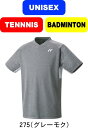 【メール便対応】【送料無料】YONEX ヨネックス テニス バドミントン ユニゲームシャツ(フィットスタイル) UNISEX 男女兼用 10598 #進級 #進...