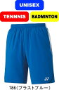 【メール便対応】YONEX ヨネックス テニス バドミントン YONEX ヨネックス ユニハーフパンツ 15125 #進級 #進学 #新入学 #新入部 #新入団...