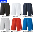 【お取り寄せ含】【メール便対応】YONEX ヨネックス テニス ソフトテニス バドミントン ユニセックス ゲームパンツ ハーフパンツ 15150 #バレンタインデー #V.D #ホワイトデー #W.D #新入学 #卒業 #卒団 #引退 #記念品 #プレゼント