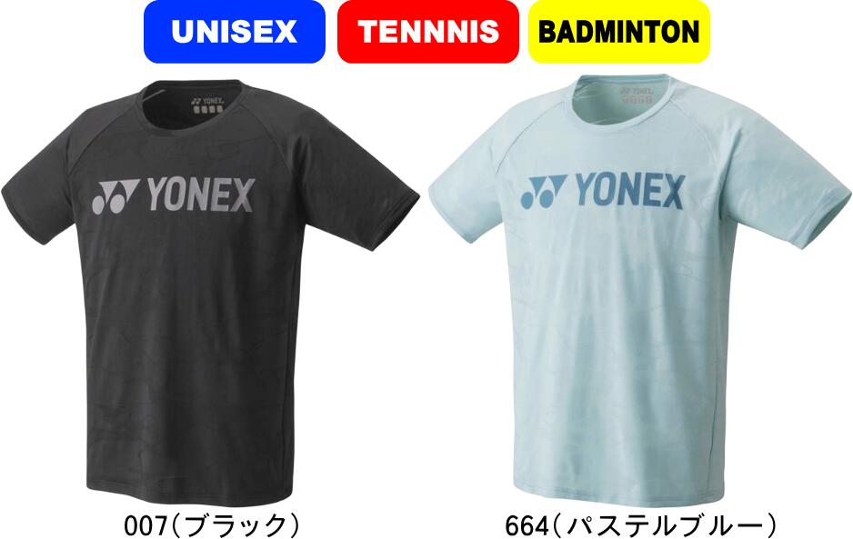 ڥ᡼бYONEX ͥå ƥ˥ Хɥߥȥ YONEX ͥå ˥ɥ饤Tġʥեåȥ 16656 #ʵ #ʳ # # # #Ҳ #´ #ץ쥼 #ˤ # #