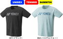 【メール便対応】YONEX 