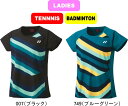 【メール便対応】YONEX ヨネックス テニス バドミントン ウィメンズドライTシャツ WOMEXS 女性専用 16694 #進級 #進学 #新入学 #新入部 ...