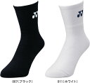 【メール便対応】YONEX ヨネックス テニス バドミントン メンズハーフソックス 19122 #進級 #進学 #新入学 #新入部 #新入団 #新社会人 #新卒...