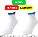 【メール便対応】YONEX ヨネックス テニス バドミントン メンズアンクルソックス 1919 #進級 #進学 #新入学 #新入部 #新入団 #新社会人 #新卒...
