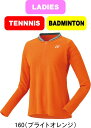 【メール便対応】【送料無料】YONEX ヨネックス テニス バドミントン ウィメンズゲームシャツ(ロングスリーブ) WOMENS 女性専用 20759 #秋冬物...