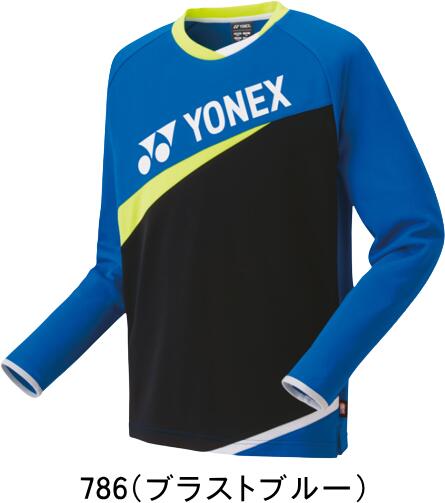 YONEX ヨネックス テニス バドミントン ユニライトトレーナー UNISEX 男女兼用 31043 #進級 #進学 #新入学 #新入部 #新入団 #新社会人 #新卒 #プレゼント #お祝い #母の日 #父の日