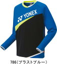 YONEX ヨネックス テニス バドミントン ユニライトトレーナー UNISEX 男女兼用 31043 #卒業 #卒団 #記念 #進級 #進学 #新入学 #新入部 #新社会人 #新卒 #プレゼント #お祝い