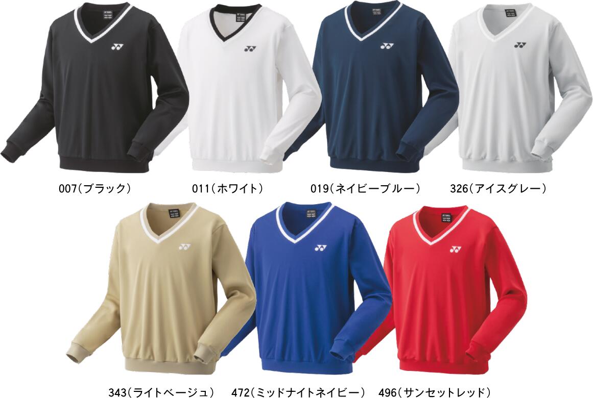 【お取り寄せ含】【送料無料】YONEX ヨネックス テニス バドミントン ユニトレーナー スウェット ...