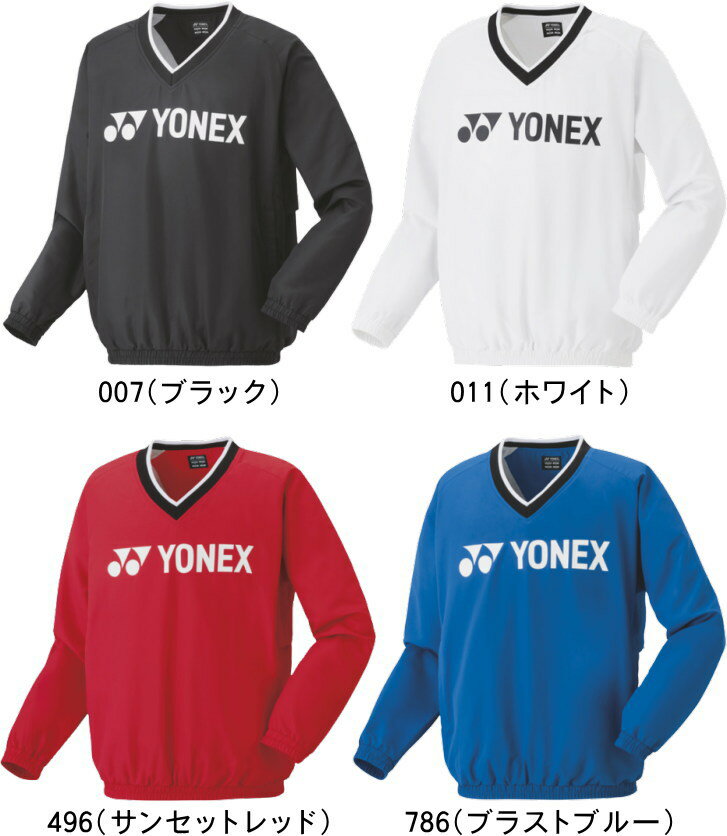 楽天ムラカミ運動具店【お取り寄せ含】【送料無料】YONEX ヨネックス テニス バドミントン ユニ裏地付ブレーカー UNISEX 男女兼用 32033 #進級 #進学 #新入学 #新入部 #新入団 #新社会人 #新卒 #プレゼント #お祝い #母の日 #父の日