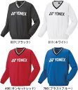 【お取り寄せ含】【送料無料】YONEX ヨネックス テニス バドミントン ユニ裏地付ブレーカー UNISEX 男女兼用 32033 #進級 #進学 #新入学 #新入部 #新入団 #新社会人 #新卒 #プレゼント #お祝い #母の日 #父の日