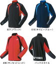 【お取り寄せ含】【送料無料】YONEX ヨネックス テニス バドミントン ユニ ニットウォームアップシャツ 50139 007 019 496 #進級 #進学 ...