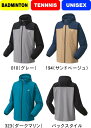 【送料無料】YONEX ヨネックス テニス バドミントン ユニウォームアップパーカー UNISEX 男女兼用 50150 Mサイズのみ #進級 #進学 #新入学...