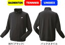 【お取り寄せ含】【送料無料】YONEX ヨネックス テニス バドミントン ユニニットウォームアップシャツ UNISEX 男女兼用 50151 #進級 #進学 #...