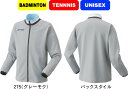 【送料無料】YONEX ヨネックス テニス バドミントン ユニニットウォームアップシャツ UNISEX 男女兼用 50152 #進級 #進学 #新入学 #新入部...