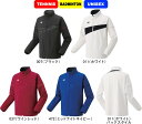 【お取り寄せ含】【送料無料】YONEX ヨネックス テニス バドミントン ユニニットウォームアップシャツ 50178 #進級 #進学 #新入学 #新入部 #新入...
