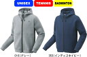 【あす楽】【送料無料】YONEX ヨネックス テニス バドミントン ユニスウェットパーカー UNISEX 男女兼用 51042 #バレンタインデー #V.D #お返し #ホワイトデー #W.D #新入学 #卒業 #卒団 #引退 #記念品 #プレゼント