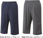 【あす楽】【送料無料】YONEX ヨネックス テニス バドミントン 7分丈プラクティスパンツ UNISEX 男女兼用 60117 #進級 #進学 #新入学 #新入部 #新入団 #新社会人 #新卒 #プレゼント #お祝い #母の日 #父の日