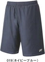 【送料無料】YONEX ヨネックス テニス バドミントン ハーフパンツ UNISEX 男女兼用 60120 Lサイズのみ #進級 #進学 #新入学 #新入部 #...