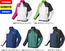 【お取り寄せ品】【送料無料】YONEX ヨネックス テニス バドミントン ユニ裏地付ウィンドウォーマーシャツ UNISEX 男女兼用 70095 #進級 #進学...
