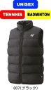 【送料無料】YONEX ヨネックス テニス バドミントン ユニ中綿ベスト UNISEX 男女兼用 90078 Mサイズのみ #進級 #進学 #新入学 #新入部 ...