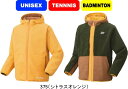 【送料無料】YONEX ヨネックス テニス バドミントン ユニボアリバーシブルパーカー UNISEX 男女兼用 90089 Lサイズのみ #進級 #進学 #新入...