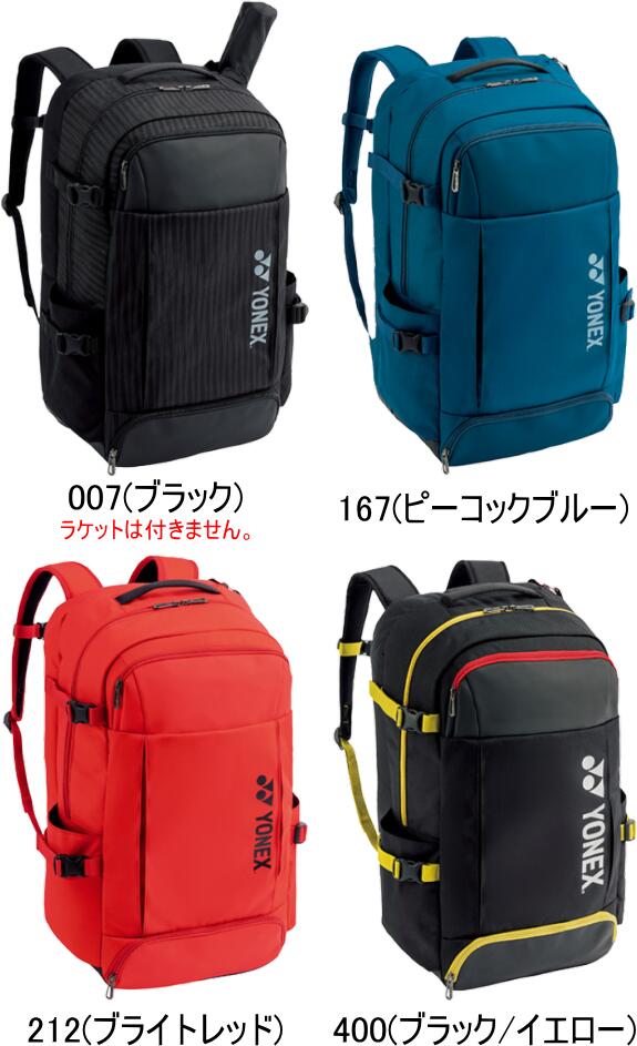 YONEX ヨネックス テニス バドミントン バックパックL テニス2本 バドミントン3本 43L BAG2018L