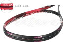 【お取り寄せ含】YONEX ヨネックス エッジガード5 AC158-1P ラケット1本分 #進級 #進学 #新入学 #新入部 #新入団 #新社会人 #新卒 #プ...
