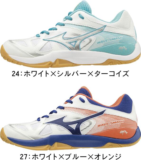 【あす楽】【送料無料】MIZUNO ミズノ バドミントンシューズ WAVE SMASH 5 ウエーブスマッシュ 5 71GA1960 24 27 新入生 新入部 初心者