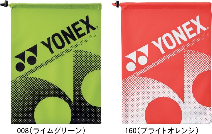 【メール便対応】YONEX ヨネックス テニス バドミントン シューズケース BAG1993
