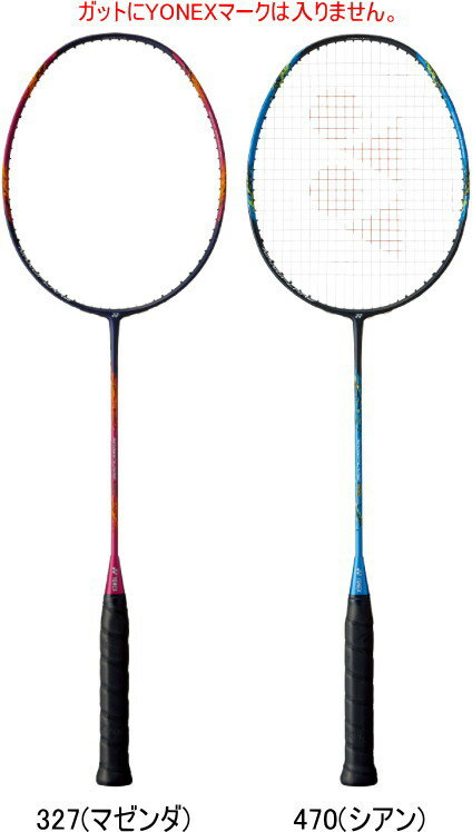 【お取り寄せ含】【送料無料】YONEX ヨネックス バドミントンラケット NANOFLARE 700 ナノフレア700 NF-700 NF700 10mm LONG コースを狙える 中・上級者向け #進級 #進学 #新入学 #新入部 #新…