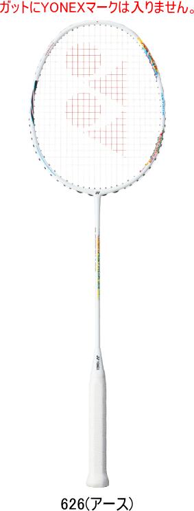 【お取り寄せ品】【送料無料】YONEX ヨネックス バドミントンラケット ASTROX 33 アストロクス33 AX33 10mmLONG 初・中級者向け 基本のショットが打てる #進級 #進学 #新入学 #新入部 #新入団 …