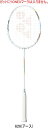 【お取り寄せ含】【送料無料】YONEX ヨネックス バドミントンラケット ASTROX 33 アストロクス33 AX33 10mmLONG 初・中級者向け 基本...