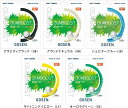 【お取り寄せ含】【5張までメール便対応可能】GOSEN ゴーセン ソフトテニス ガット ストリング SSGB11 GUMBOOST ガムブースト #進級 #進学...
